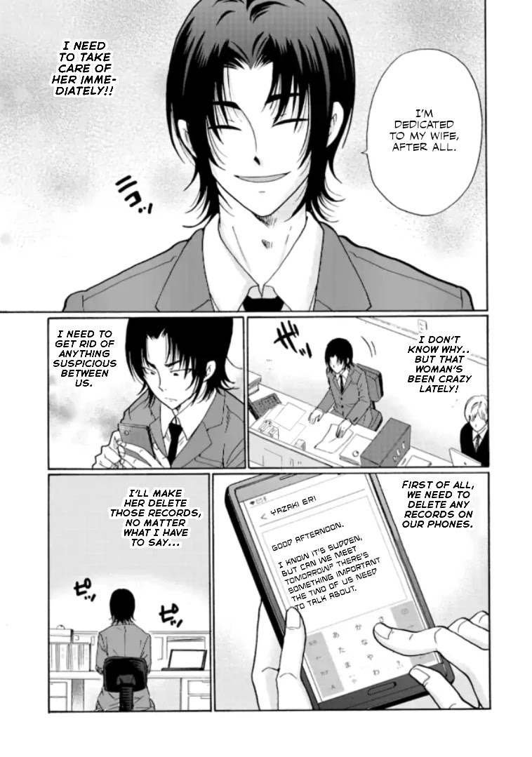 Ijimeru Aitsu ga Waruinoka, Ijimerareta Boku ga Waruinoka? Chapter 11 page 30 - Chapter 11: Victim of Bullying