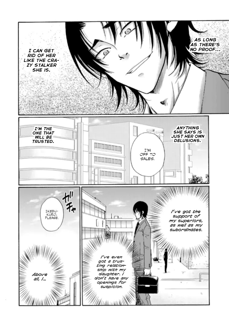 Ijimeru Aitsu ga Waruinoka, Ijimerareta Boku ga Waruinoka? Chapter 11 page 31 - Chapter 11: Victim of Bullying