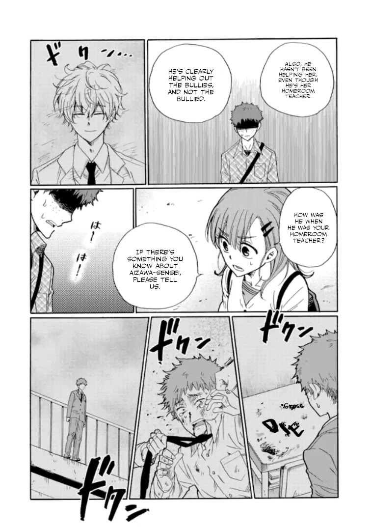 Ijimeru Aitsu ga Waruinoka, Ijimerareta Boku ga Waruinoka? Chapter 11 page 9 - Chapter 11: Victim of Bullying