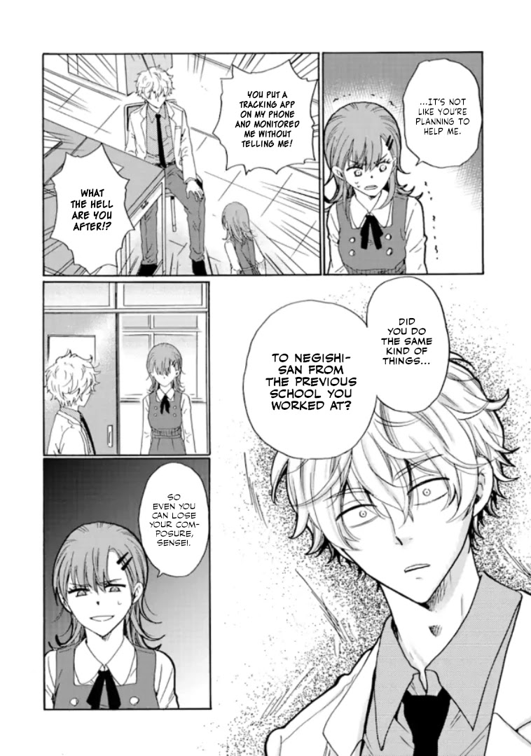 Ijimeru Aitsu ga Waruinoka, Ijimerareta Boku ga Waruinoka? Chapter 12 page 12 - Chapter 12: Parent-Teacher Interview