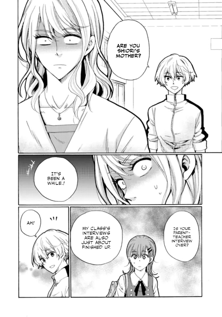 Ijimeru Aitsu ga Waruinoka, Ijimerareta Boku ga Waruinoka? Chapter 12 page 14 - Chapter 12: Parent-Teacher Interview