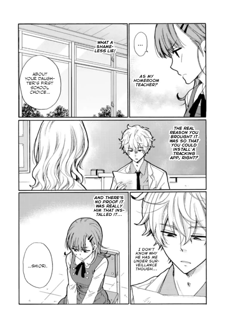 Ijimeru Aitsu ga Waruinoka, Ijimerareta Boku ga Waruinoka? Chapter 12 page 2 - Chapter 12: Parent-Teacher Interview