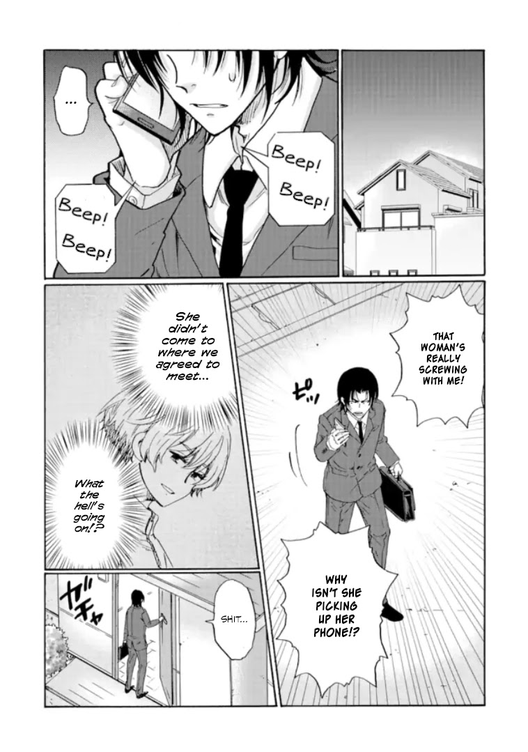 Ijimeru Aitsu ga Waruinoka, Ijimerareta Boku ga Waruinoka? Chapter 12 page 21 - Chapter 12: Parent-Teacher Interview