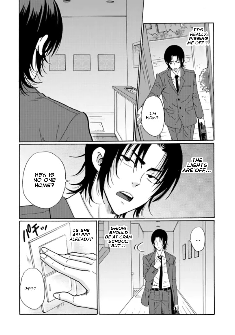 Ijimeru Aitsu ga Waruinoka, Ijimerareta Boku ga Waruinoka? Chapter 12 page 22 - Chapter 12: Parent-Teacher Interview
