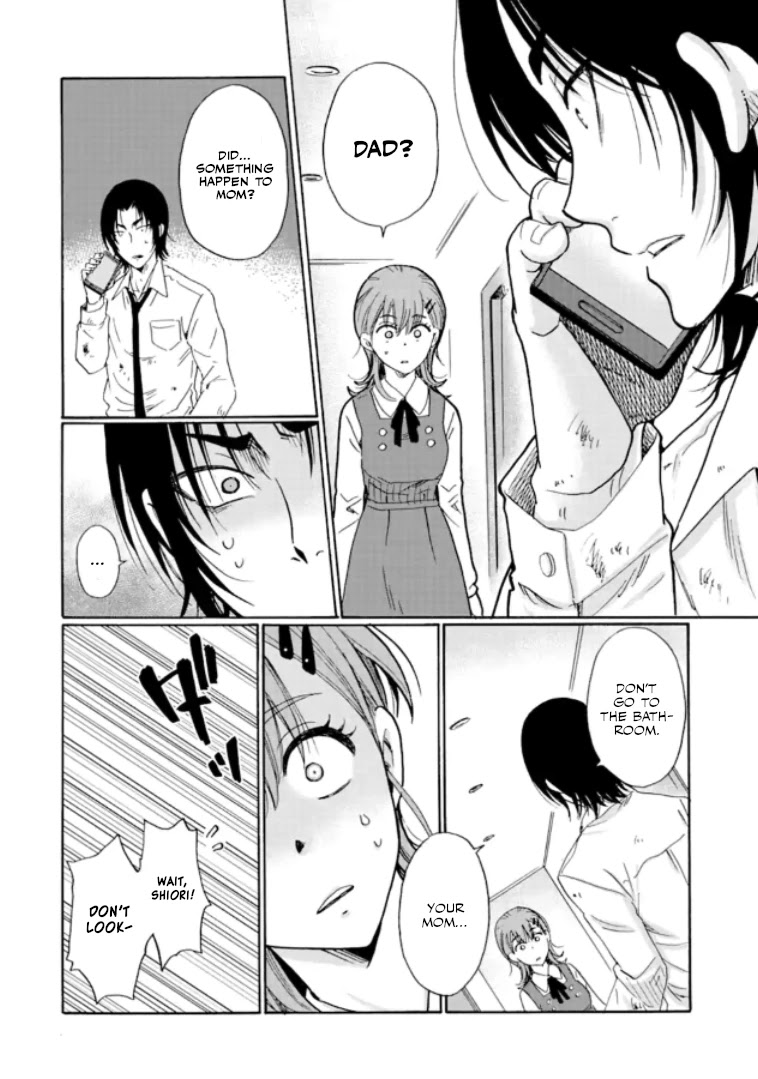 Ijimeru Aitsu ga Waruinoka, Ijimerareta Boku ga Waruinoka? Chapter 12 page 27 - Chapter 12: Parent-Teacher Interview