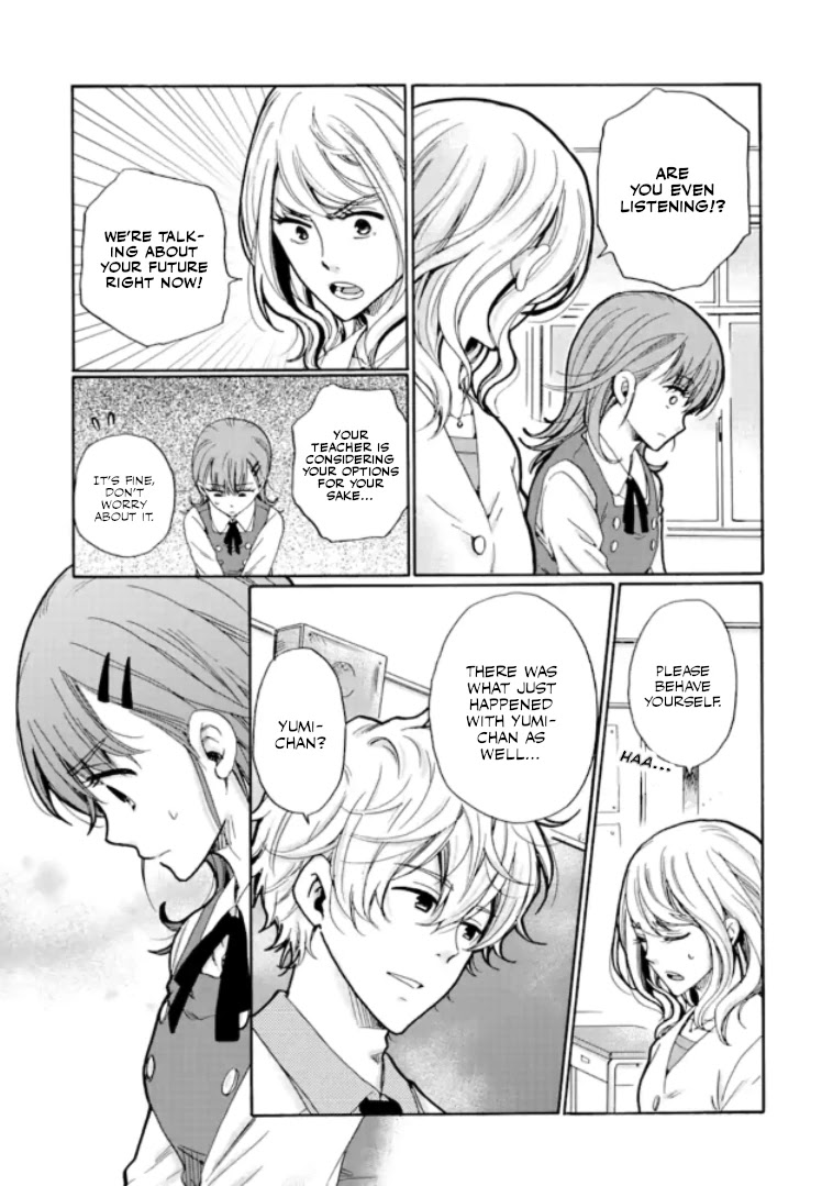 Ijimeru Aitsu ga Waruinoka, Ijimerareta Boku ga Waruinoka? Chapter 12 page 3 - Chapter 12: Parent-Teacher Interview