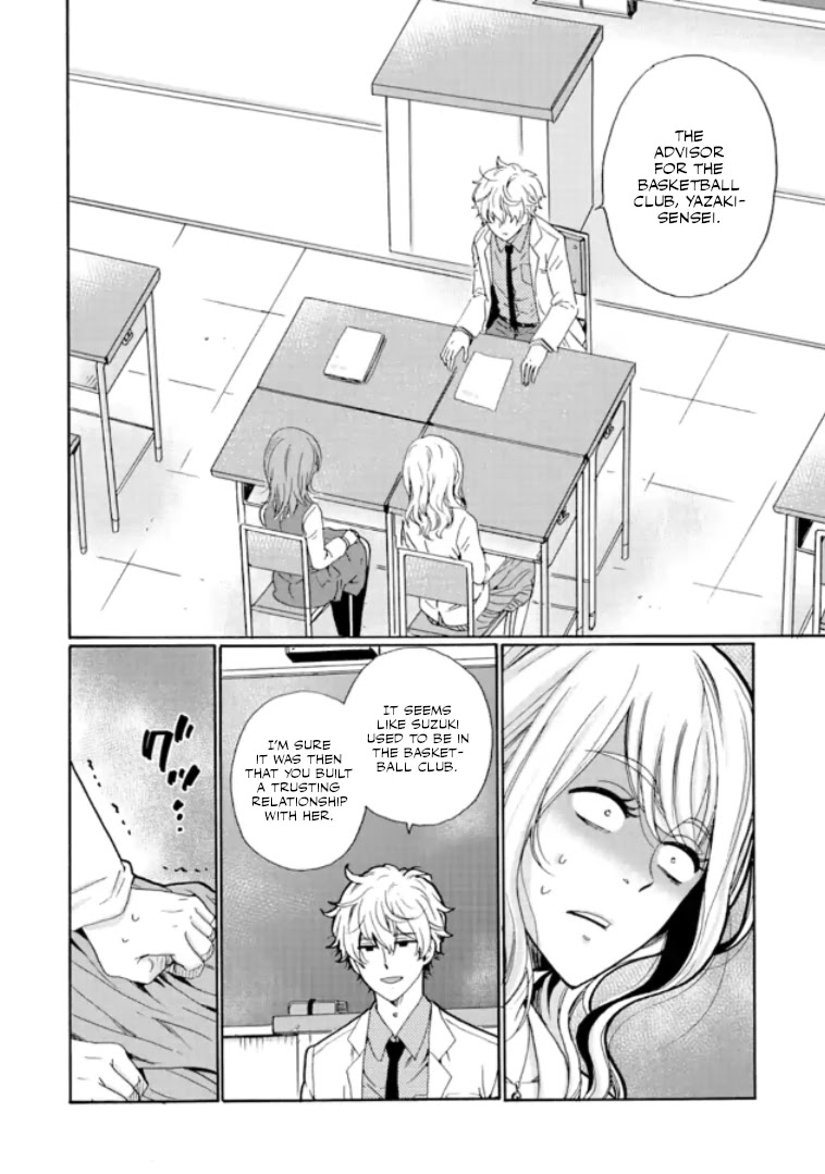 Ijimeru Aitsu ga Waruinoka, Ijimerareta Boku ga Waruinoka? Chapter 12 page 8 - Chapter 12: Parent-Teacher Interview