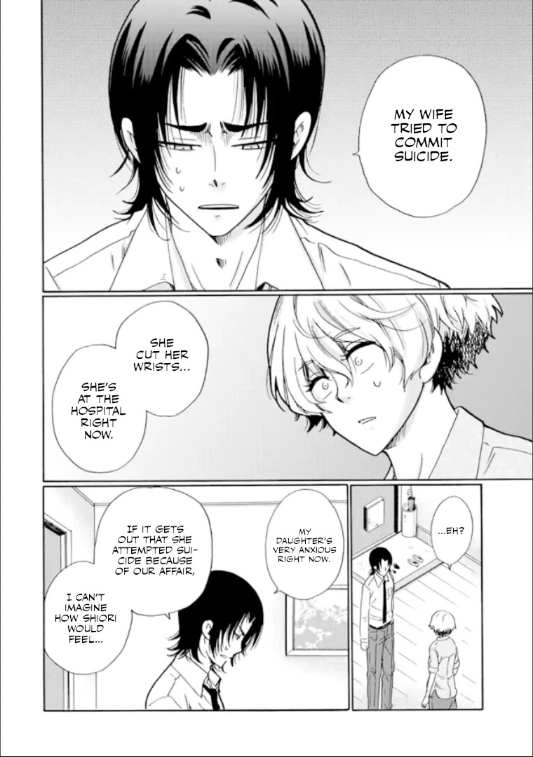 Ijimeru Aitsu ga Waruinoka, Ijimerareta Boku ga Waruinoka? Chapter 13 page 12 - Chapter 13: I'm Not Wrong