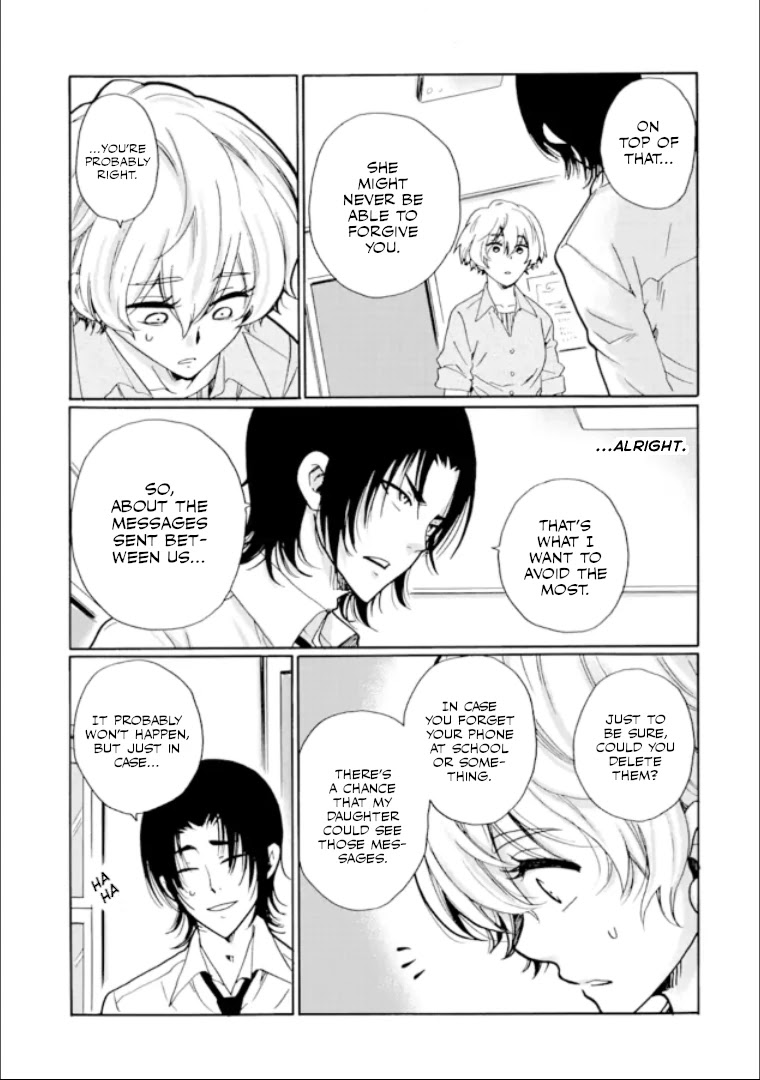 Ijimeru Aitsu ga Waruinoka, Ijimerareta Boku ga Waruinoka? Chapter 13 page 13 - Chapter 13: I'm Not Wrong