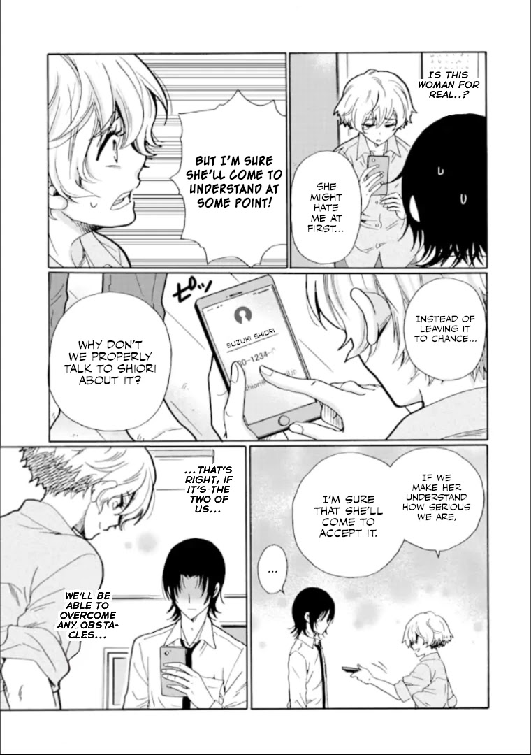 Ijimeru Aitsu ga Waruinoka, Ijimerareta Boku ga Waruinoka? Chapter 13 page 15 - Chapter 13: I'm Not Wrong