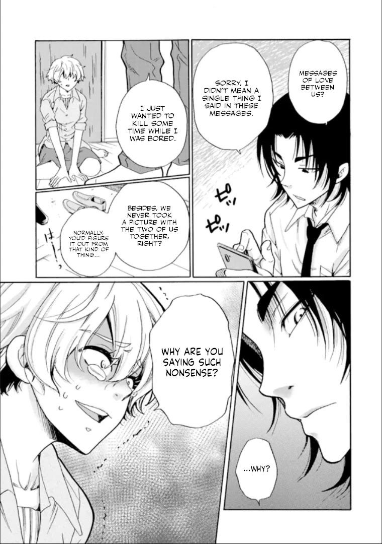 Ijimeru Aitsu ga Waruinoka, Ijimerareta Boku ga Waruinoka? Chapter 13 page 17 - Chapter 13: I'm Not Wrong