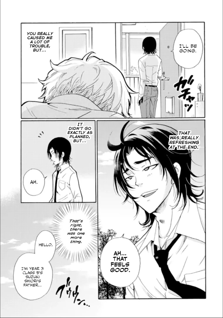 Ijimeru Aitsu ga Waruinoka, Ijimerareta Boku ga Waruinoka? Chapter 13 page 21 - Chapter 13: I'm Not Wrong
