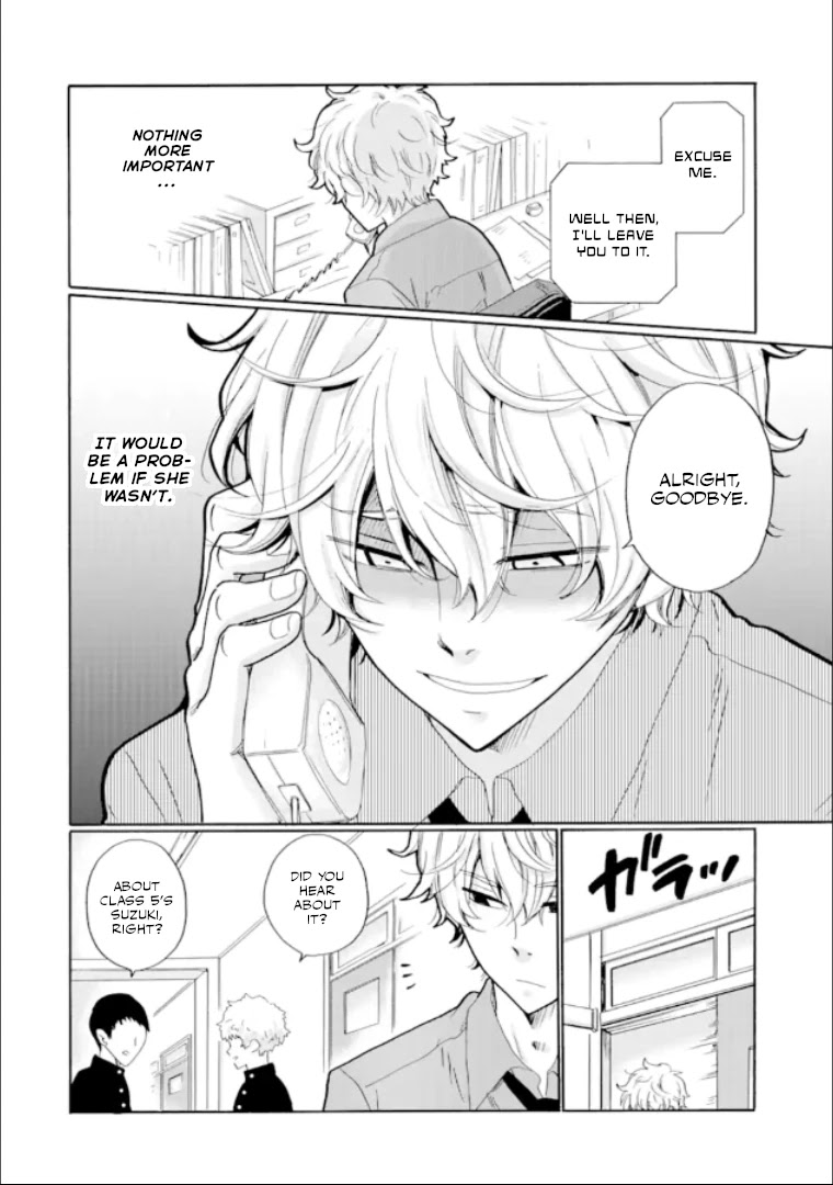 Ijimeru Aitsu ga Waruinoka, Ijimerareta Boku ga Waruinoka? Chapter 13 page 24 - Chapter 13: I'm Not Wrong