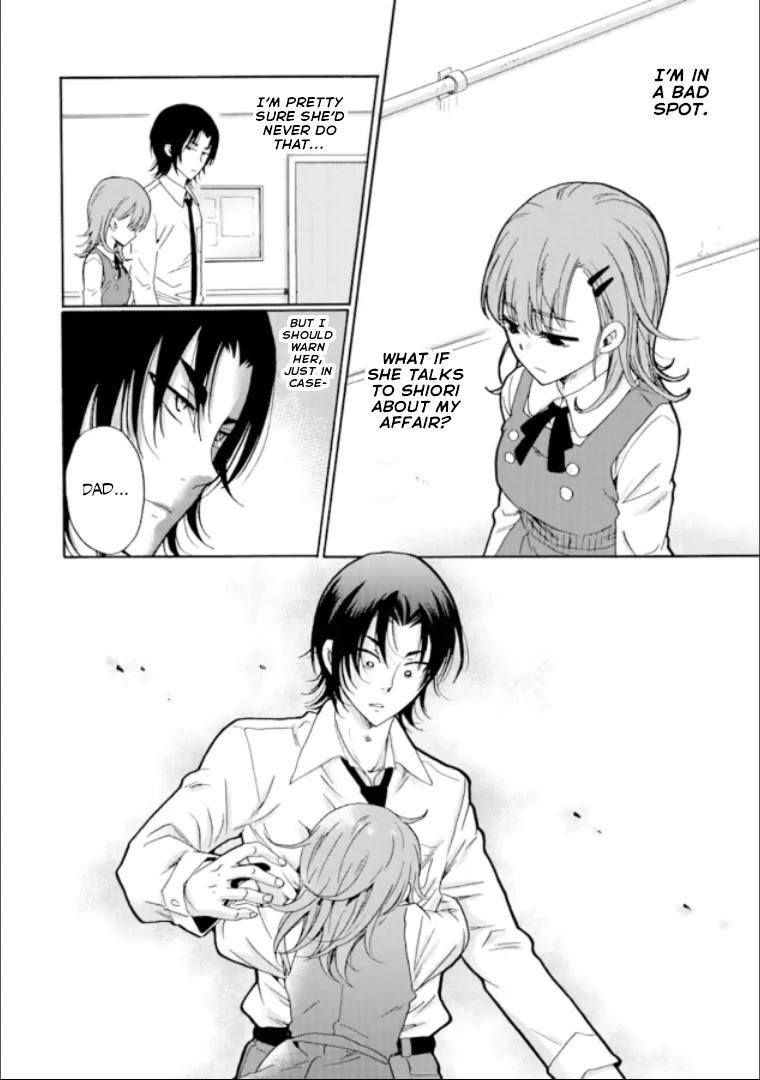 Ijimeru Aitsu ga Waruinoka, Ijimerareta Boku ga Waruinoka? Chapter 13 page 4 - Chapter 13: I'm Not Wrong