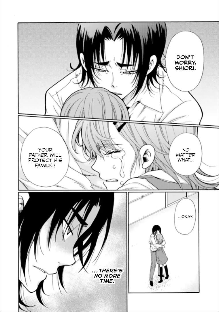 Ijimeru Aitsu ga Waruinoka, Ijimerareta Boku ga Waruinoka? Chapter 13 page 6 - Chapter 13: I'm Not Wrong