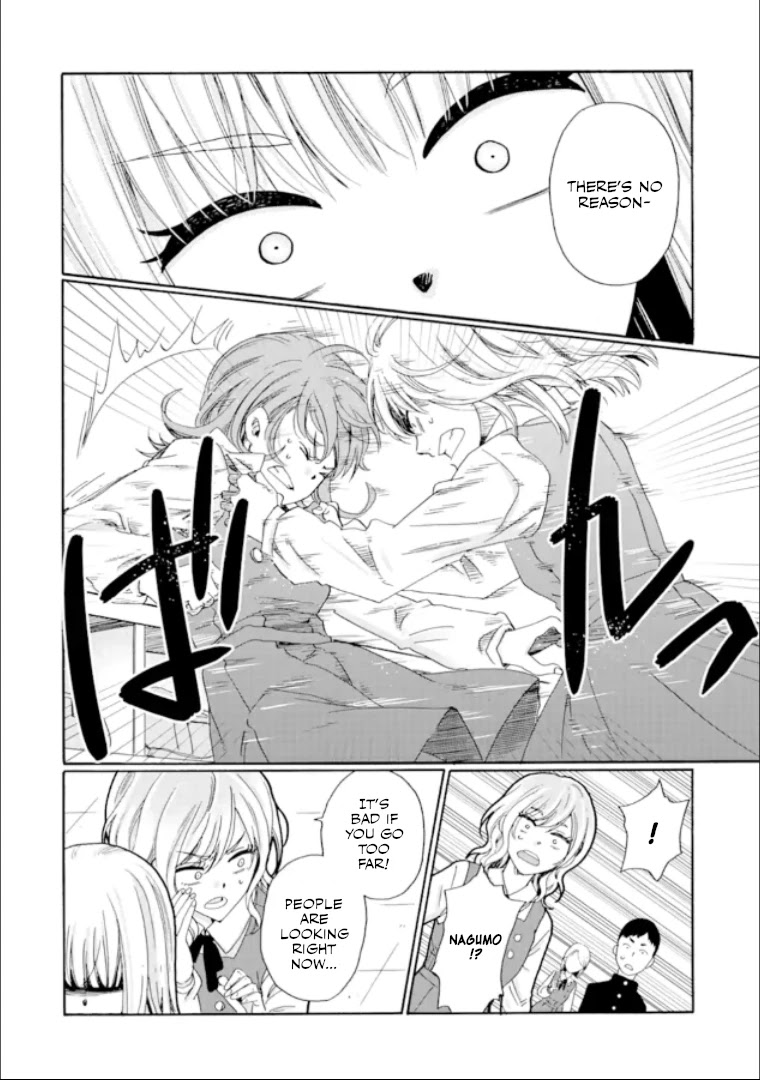 Ijimeru Aitsu ga Waruinoka, Ijimerareta Boku ga Waruinoka? Chapter 14 page 4 - Chapter 14: The Value of Your Life
