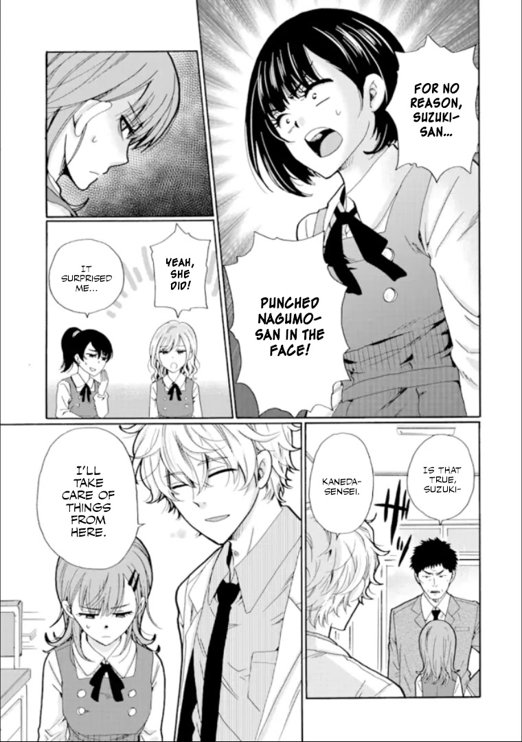 Ijimeru Aitsu ga Waruinoka, Ijimerareta Boku ga Waruinoka? Chapter 14 page 7 - Chapter 14: The Value of Your Life