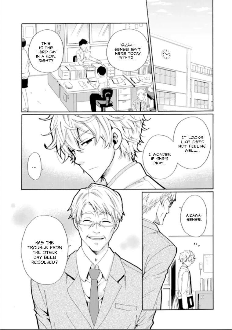 Ijimeru Aitsu ga Waruinoka, Ijimerareta Boku ga Waruinoka? Chapter 15 page 1 - Chapter 15