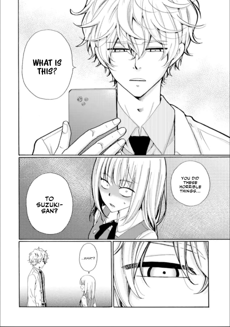 Ijimeru Aitsu ga Waruinoka, Ijimerareta Boku ga Waruinoka? Chapter 15 page 19 - Chapter 15