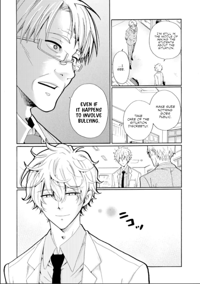 Ijimeru Aitsu ga Waruinoka, Ijimerareta Boku ga Waruinoka? Chapter 15 page 2 - Chapter 15