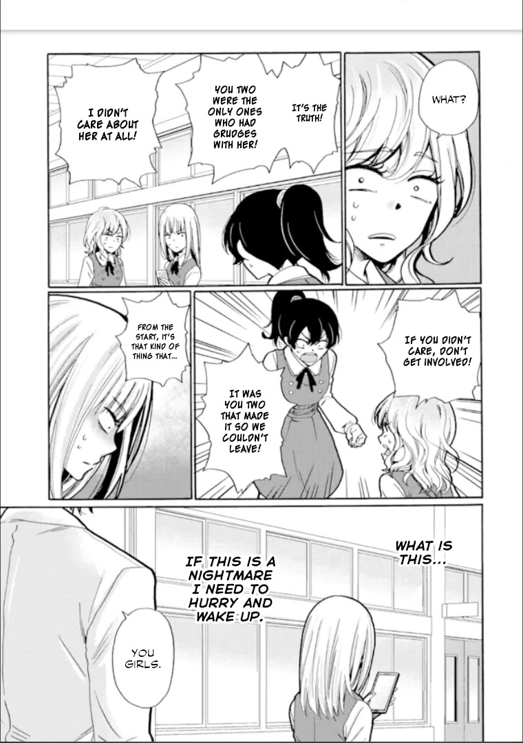 Ijimeru Aitsu ga Waruinoka, Ijimerareta Boku ga Waruinoka? Chapter 15 page 24 - Chapter 15