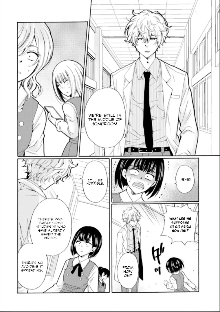 Ijimeru Aitsu ga Waruinoka, Ijimerareta Boku ga Waruinoka? Chapter 15 page 25 - Chapter 15