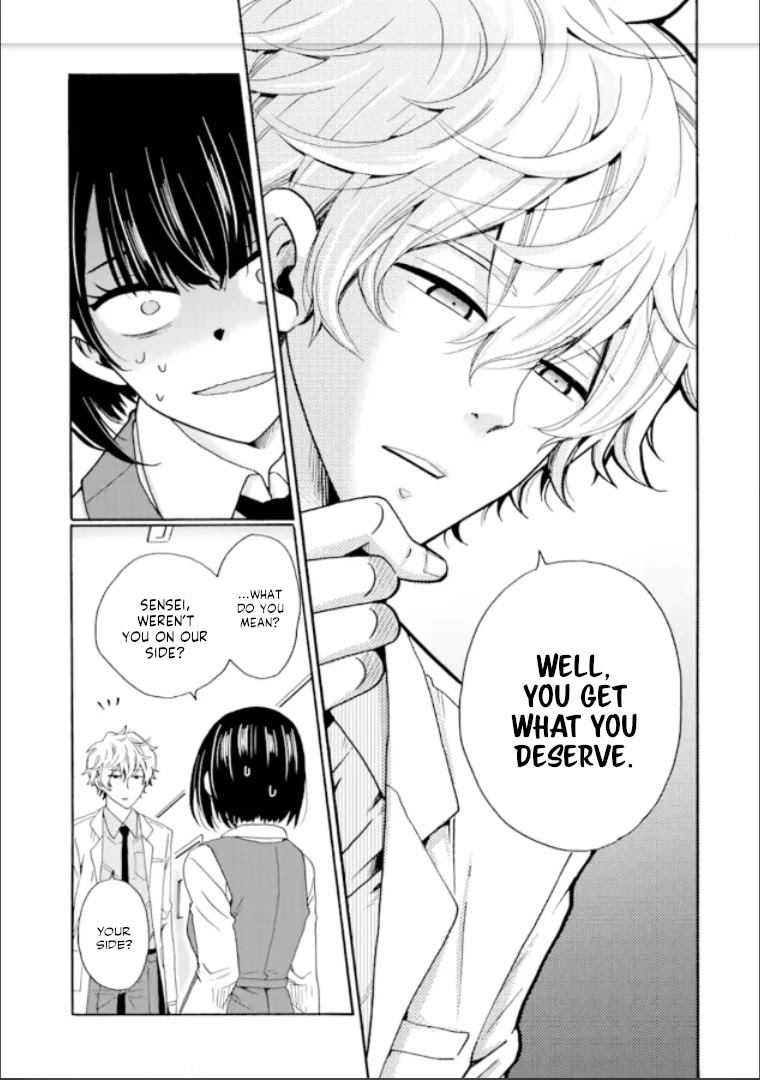Ijimeru Aitsu ga Waruinoka, Ijimerareta Boku ga Waruinoka? Chapter 15 page 26 - Chapter 15