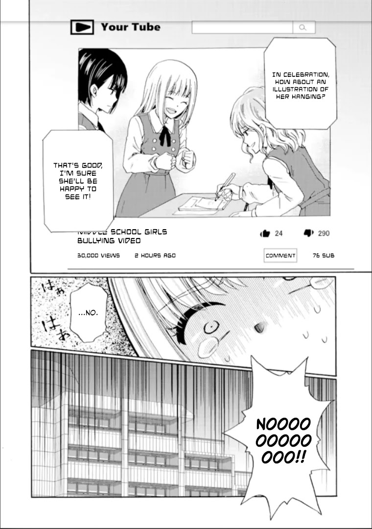 Ijimeru Aitsu ga Waruinoka, Ijimerareta Boku ga Waruinoka? Chapter 15 page 35 - Chapter 15