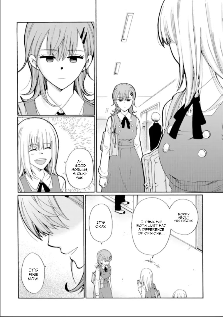 Ijimeru Aitsu ga Waruinoka, Ijimerareta Boku ga Waruinoka? Chapter 15 page 6 - Chapter 15