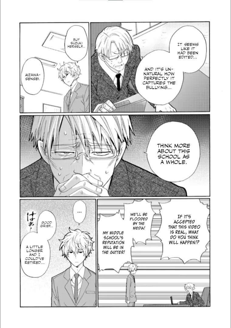 Ijimeru Aitsu ga Waruinoka, Ijimerareta Boku ga Waruinoka? Chapter 16 page 10 - Chapter 16