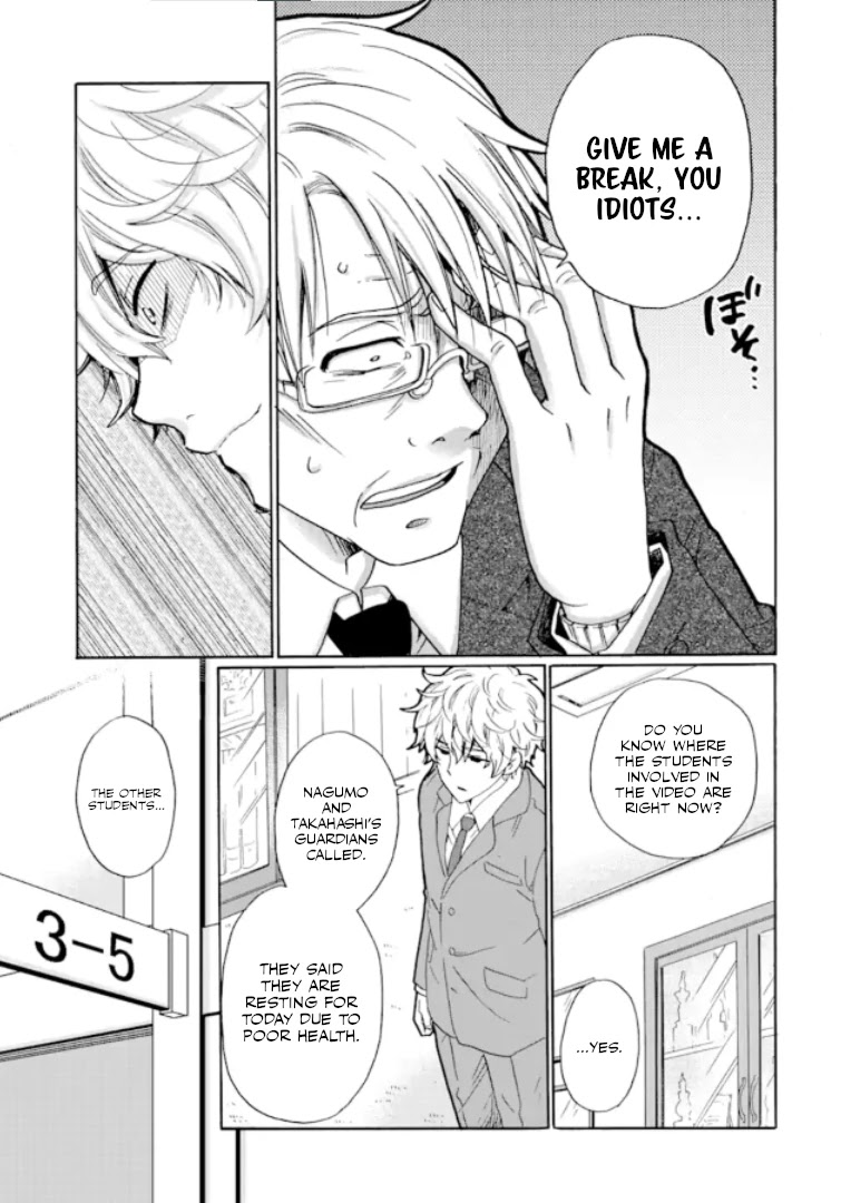Ijimeru Aitsu ga Waruinoka, Ijimerareta Boku ga Waruinoka? Chapter 16 page 11 - Chapter 16