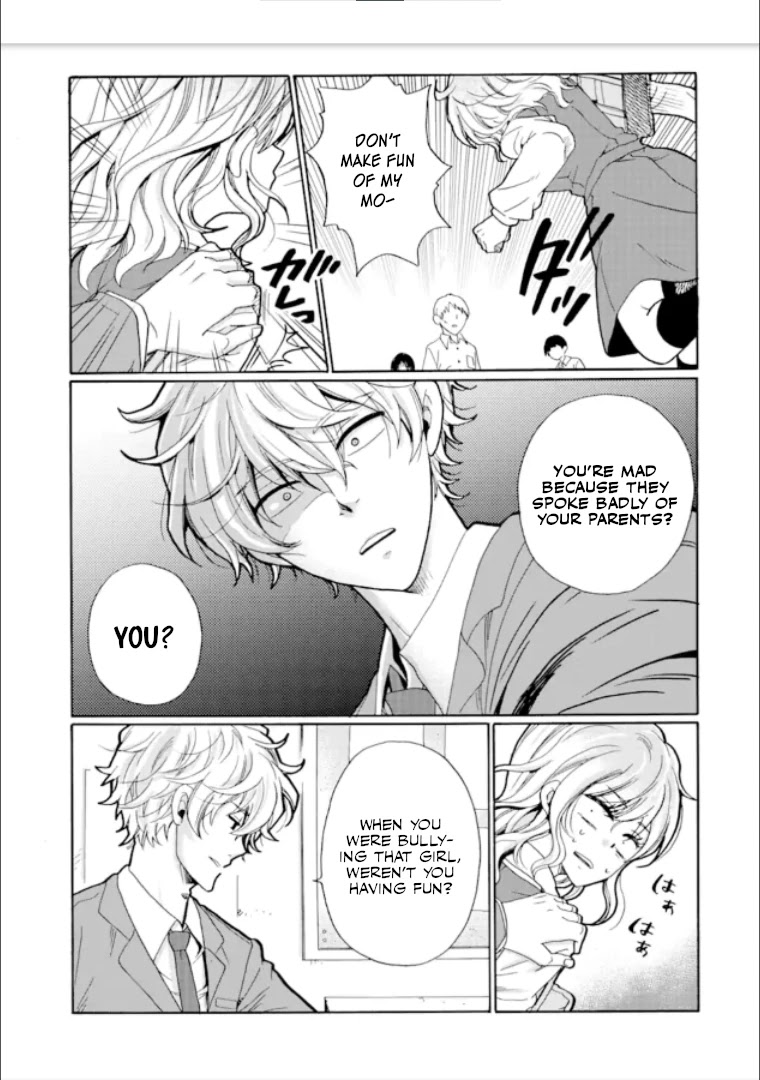 Ijimeru Aitsu ga Waruinoka, Ijimerareta Boku ga Waruinoka? Chapter 16 page 17 - Chapter 16