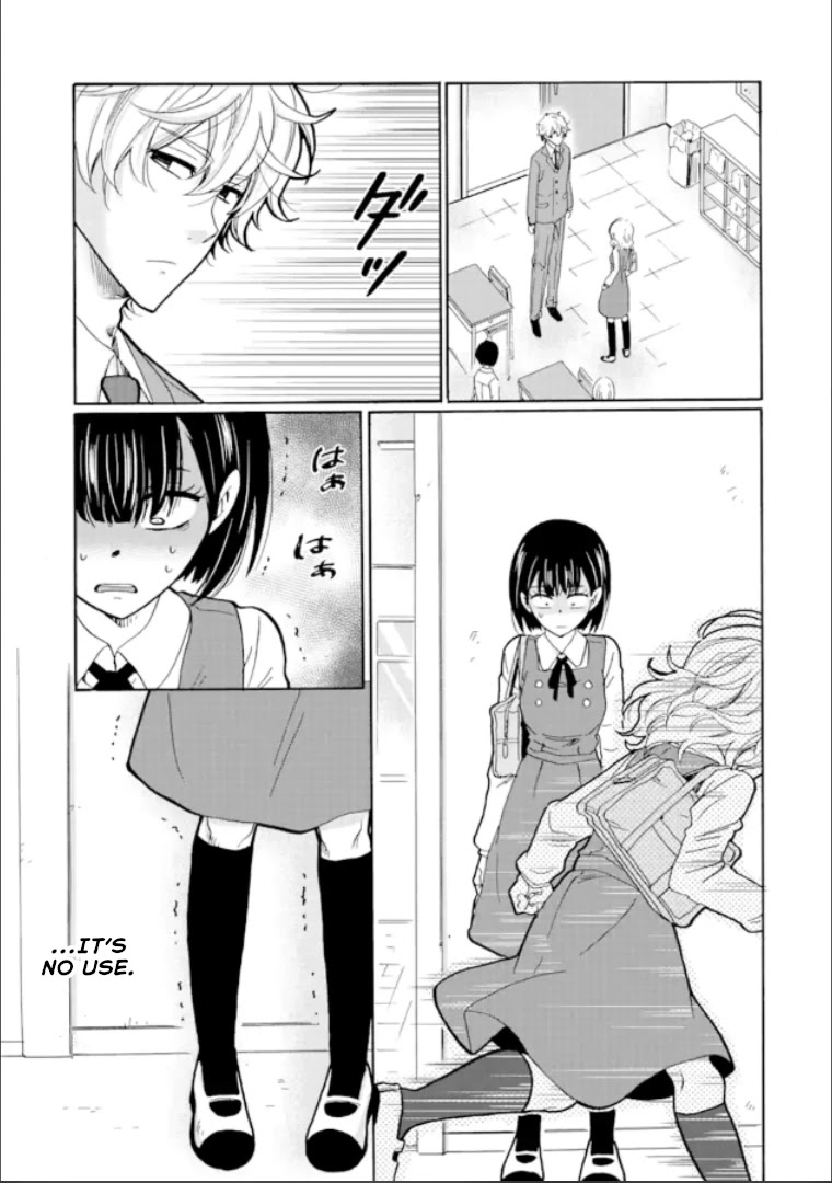 Ijimeru Aitsu ga Waruinoka, Ijimerareta Boku ga Waruinoka? Chapter 16 page 19 - Chapter 16