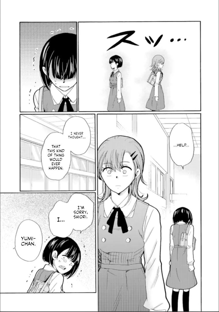 Ijimeru Aitsu ga Waruinoka, Ijimerareta Boku ga Waruinoka? Chapter 16 page 21 - Chapter 16