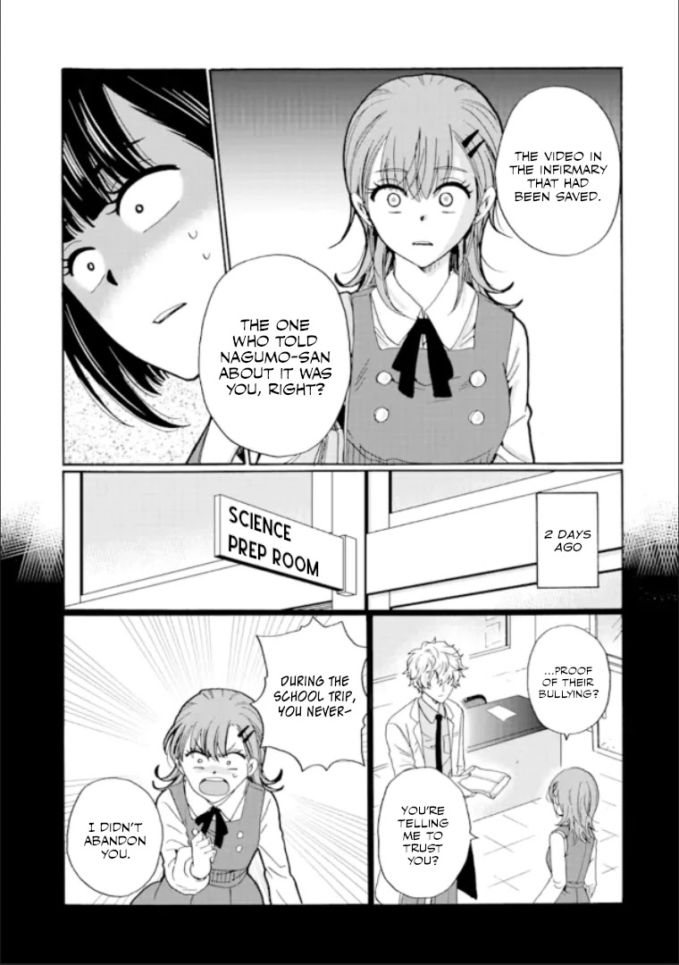 Ijimeru Aitsu ga Waruinoka, Ijimerareta Boku ga Waruinoka? Chapter 16 page 25 - Chapter 16