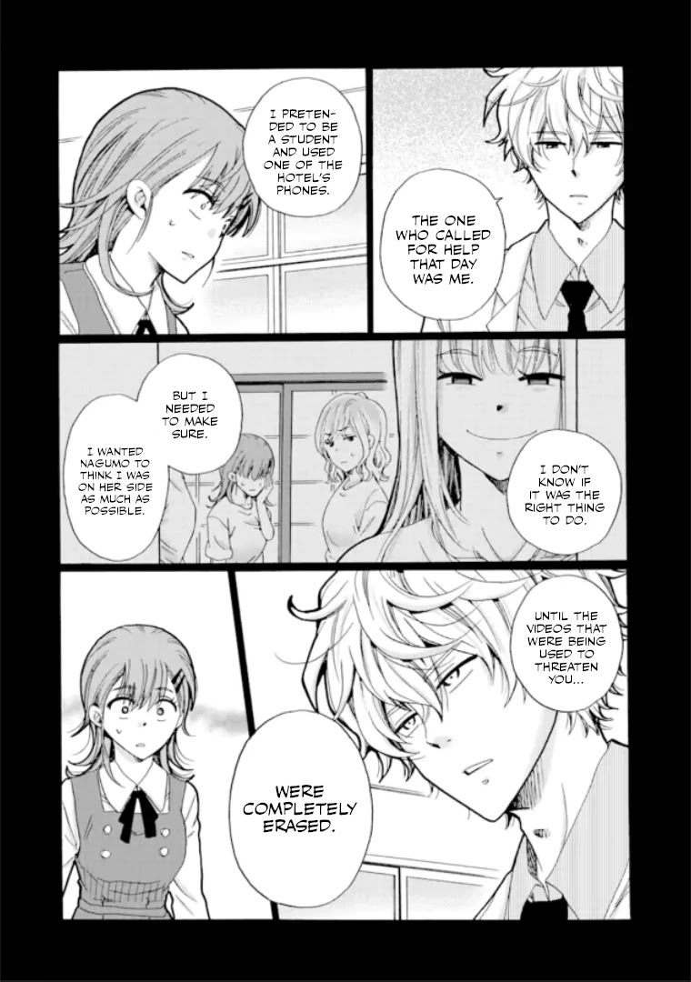 Ijimeru Aitsu ga Waruinoka, Ijimerareta Boku ga Waruinoka? Chapter 16 page 26 - Chapter 16