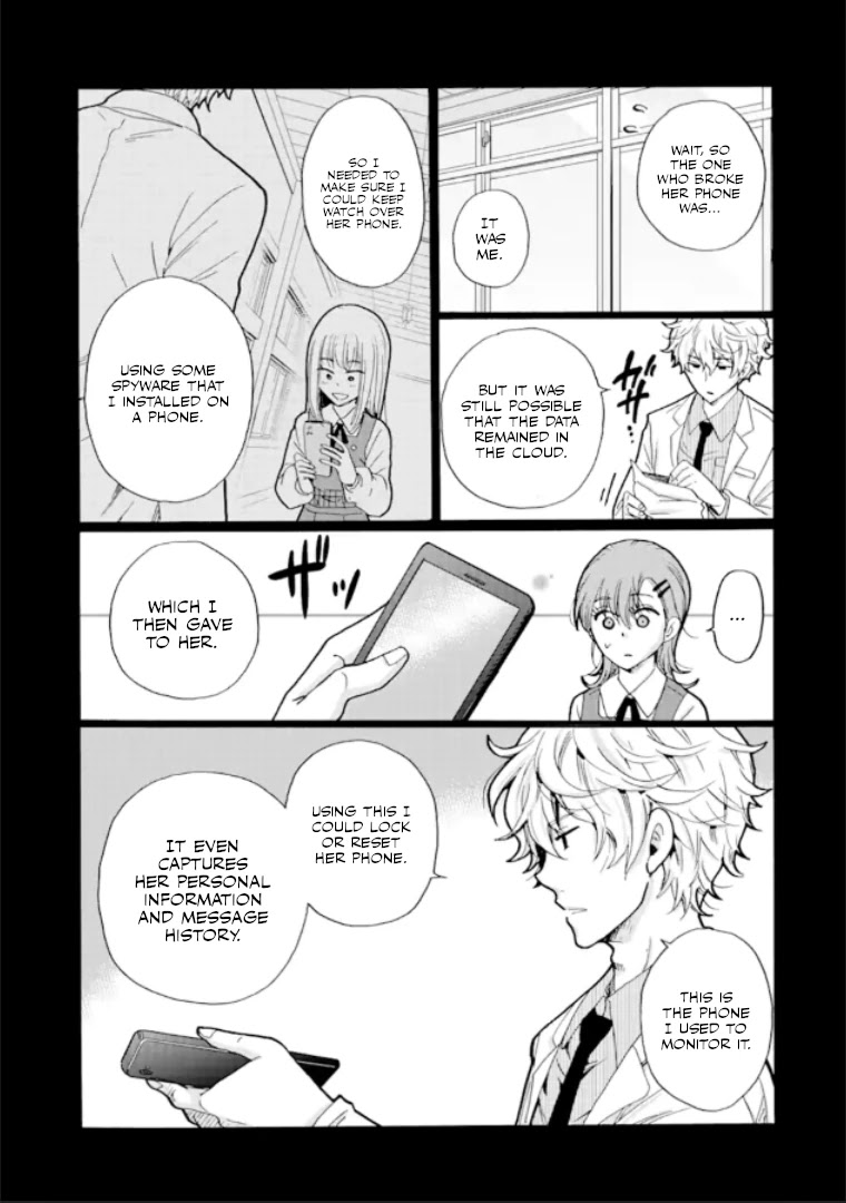 Ijimeru Aitsu ga Waruinoka, Ijimerareta Boku ga Waruinoka? Chapter 16 page 27 - Chapter 16