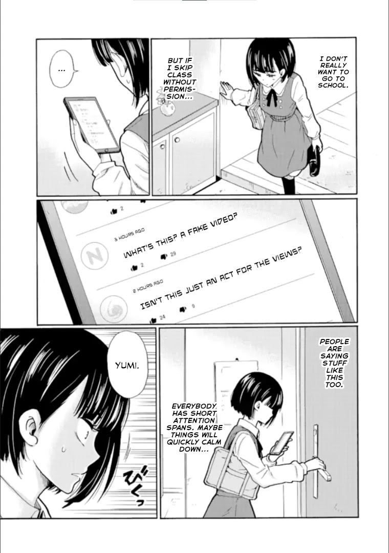 Ijimeru Aitsu ga Waruinoka, Ijimerareta Boku ga Waruinoka? Chapter 16 page 3 - Chapter 16