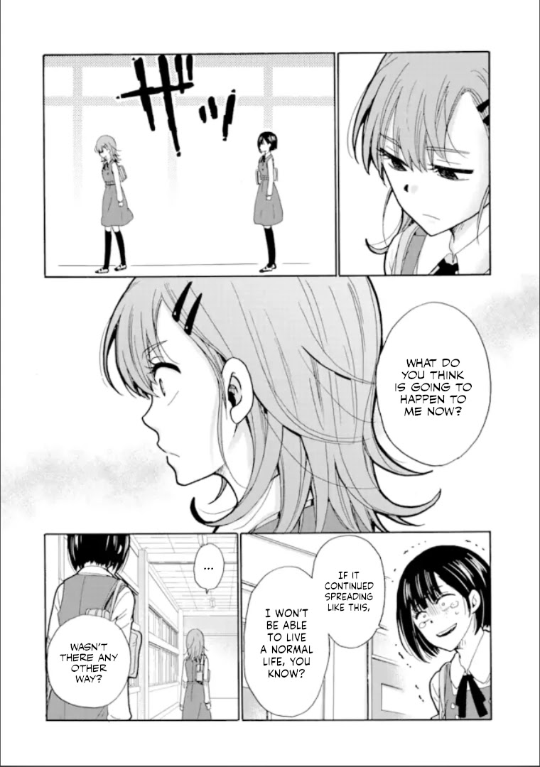 Ijimeru Aitsu ga Waruinoka, Ijimerareta Boku ga Waruinoka? Chapter 16 page 30 - Chapter 16