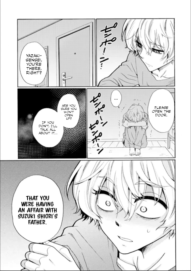 Ijimeru Aitsu ga Waruinoka, Ijimerareta Boku ga Waruinoka? Chapter 16 page 33 - Chapter 16