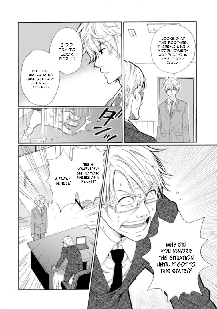 Ijimeru Aitsu ga Waruinoka, Ijimerareta Boku ga Waruinoka? Chapter 16 page 8 - Chapter 16