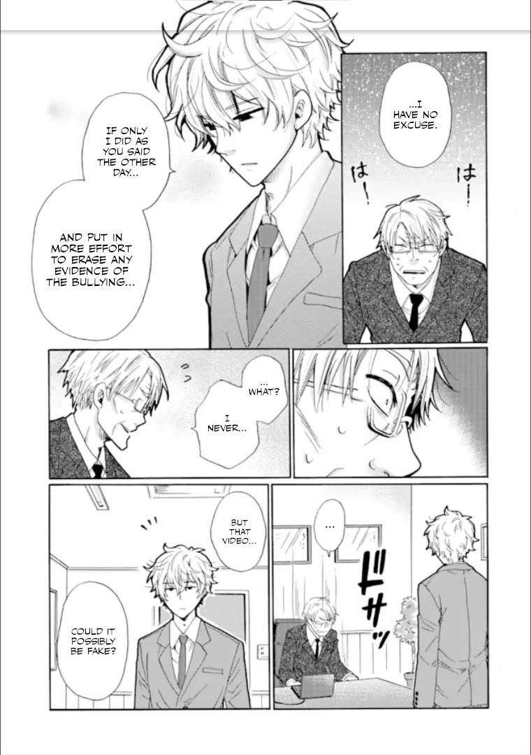 Ijimeru Aitsu ga Waruinoka, Ijimerareta Boku ga Waruinoka? Chapter 16 page 9 - Chapter 16