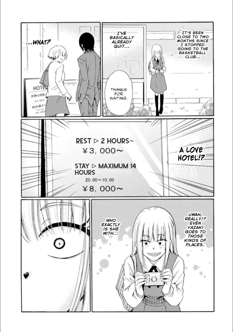Ijimeru Aitsu ga Waruinoka, Ijimerareta Boku ga Waruinoka? Chapter 17 page 17 - Chapter 17
