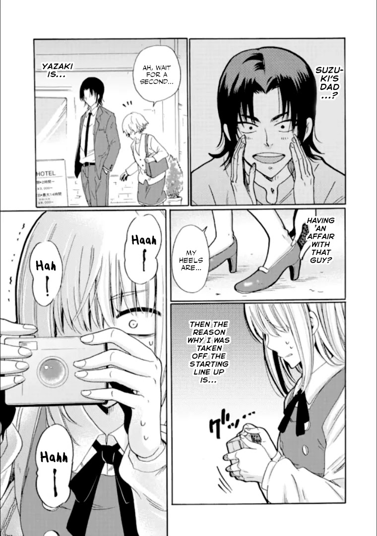 Ijimeru Aitsu ga Waruinoka, Ijimerareta Boku ga Waruinoka? Chapter 17 page 19 - Chapter 17