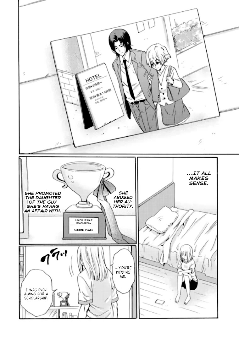 Ijimeru Aitsu ga Waruinoka, Ijimerareta Boku ga Waruinoka? Chapter 17 page 20 - Chapter 17