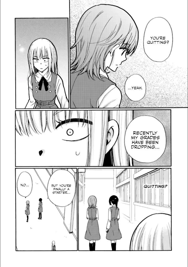 Ijimeru Aitsu ga Waruinoka, Ijimerareta Boku ga Waruinoka? Chapter 17 page 22 - Chapter 17