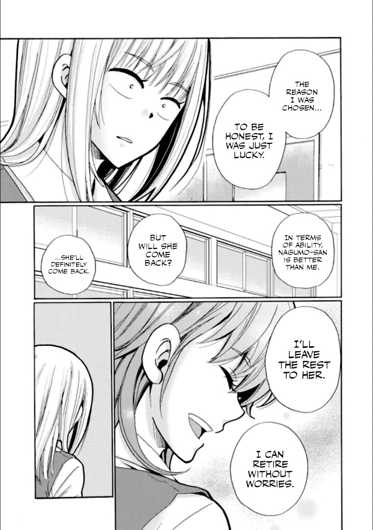 Ijimeru Aitsu ga Waruinoka, Ijimerareta Boku ga Waruinoka? Chapter 17 page 23 - Chapter 17