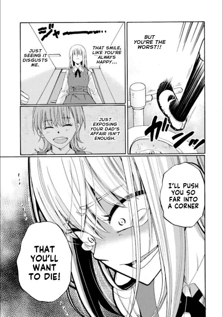 Ijimeru Aitsu ga Waruinoka, Ijimerareta Boku ga Waruinoka? Chapter 17 page 27 - Chapter 17