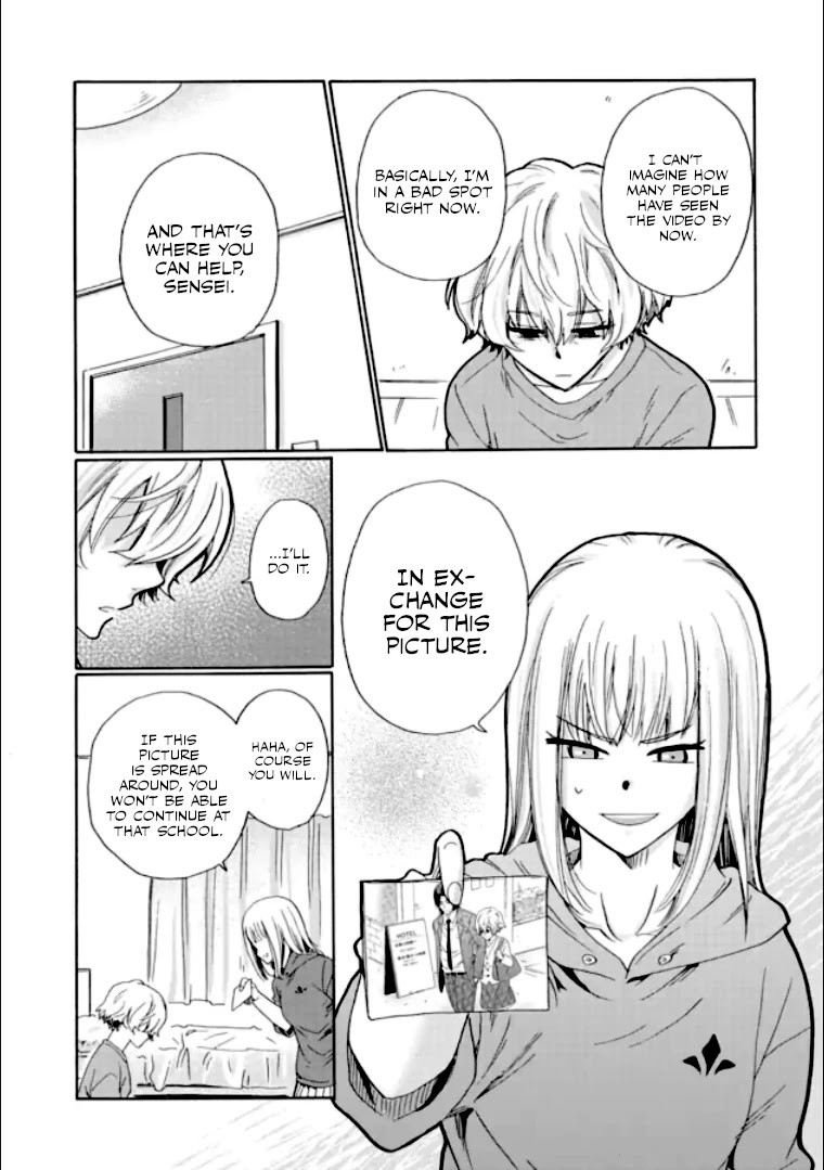Ijimeru Aitsu ga Waruinoka, Ijimerareta Boku ga Waruinoka? Chapter 17 page 29 - Chapter 17