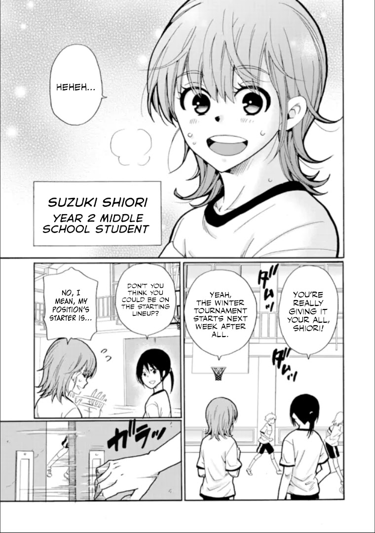 Ijimeru Aitsu ga Waruinoka, Ijimerareta Boku ga Waruinoka? Chapter 17 page 3 - Chapter 17